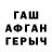 АМФЕТАМИН VHQ Yaqub Rzaev
