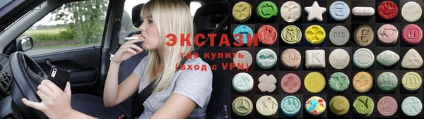 прущий лед Богородицк