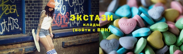 ешки Богородск