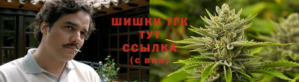 кокаин премиум Белокуриха