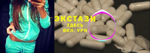 прущий лед Богородицк
