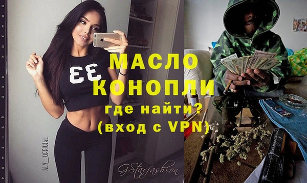 прущая мука Богданович