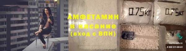 мет Белоозёрский
