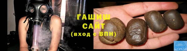 мет Белоозёрский