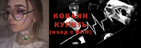 мет Белоозёрский