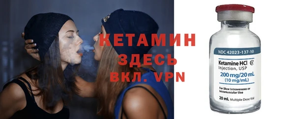 прущая мука Богданович