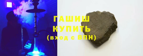 ешки Богородск