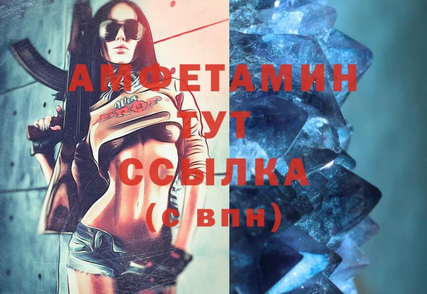 прущая мука Богданович