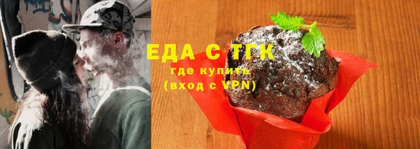 прущая мука Богданович