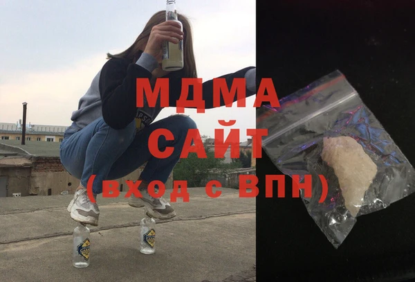мет Белоозёрский
