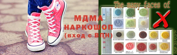 ешки Богородск