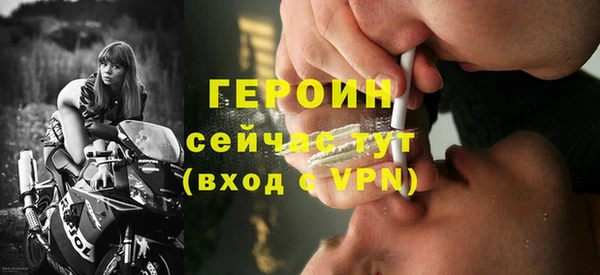 ешки Богородск