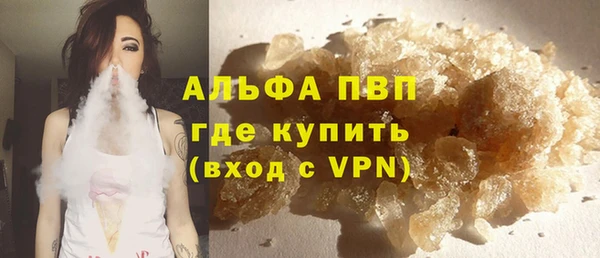 мет Белоозёрский